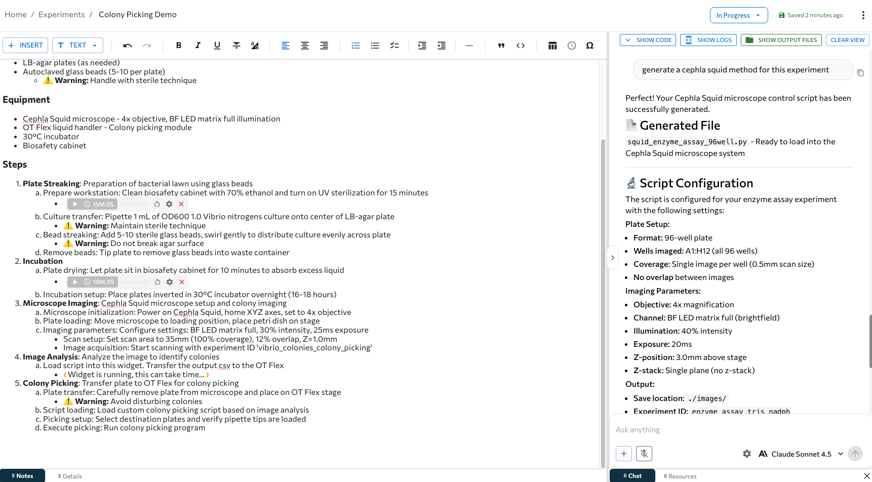 Cypher Experiment Page View